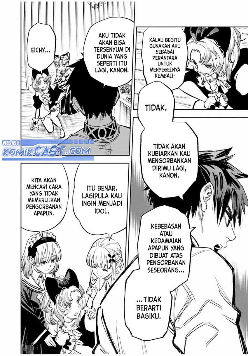 The Unfavorable Job “Appraiser” Is Actually the Strongest Chapter 82 page 18