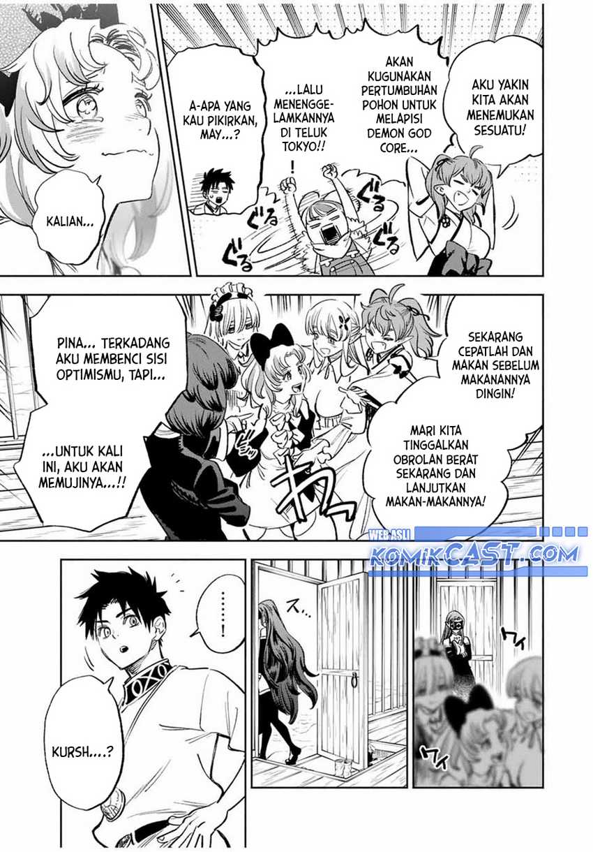 The Unfavorable Job “Appraiser” Is Actually the Strongest Chapter 82 page 19