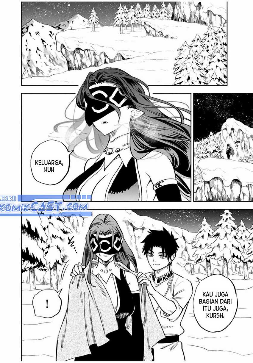 The Unfavorable Job “Appraiser” Is Actually the Strongest Chapter 82 page 20