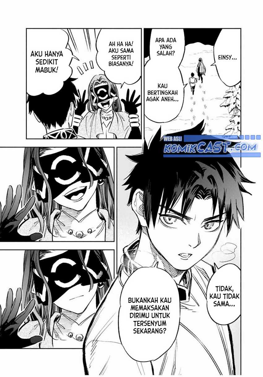 The Unfavorable Job “Appraiser” Is Actually the Strongest Chapter 82 page 21