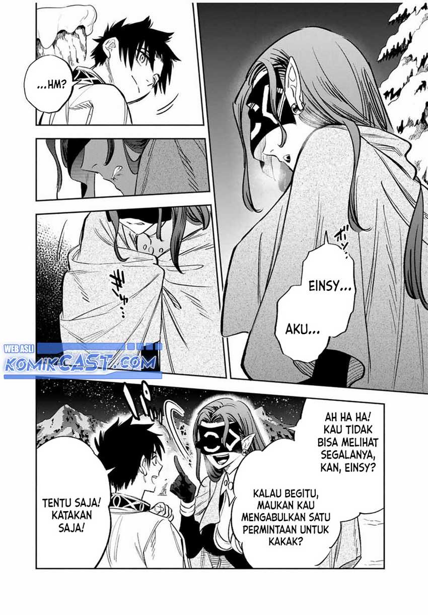 The Unfavorable Job “Appraiser” Is Actually the Strongest Chapter 82 page 22