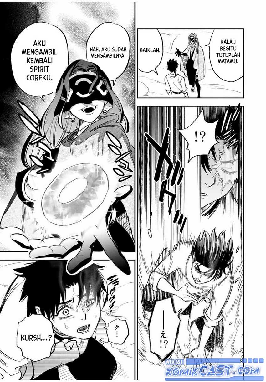 The Unfavorable Job “Appraiser” Is Actually the Strongest Chapter 82 page 23