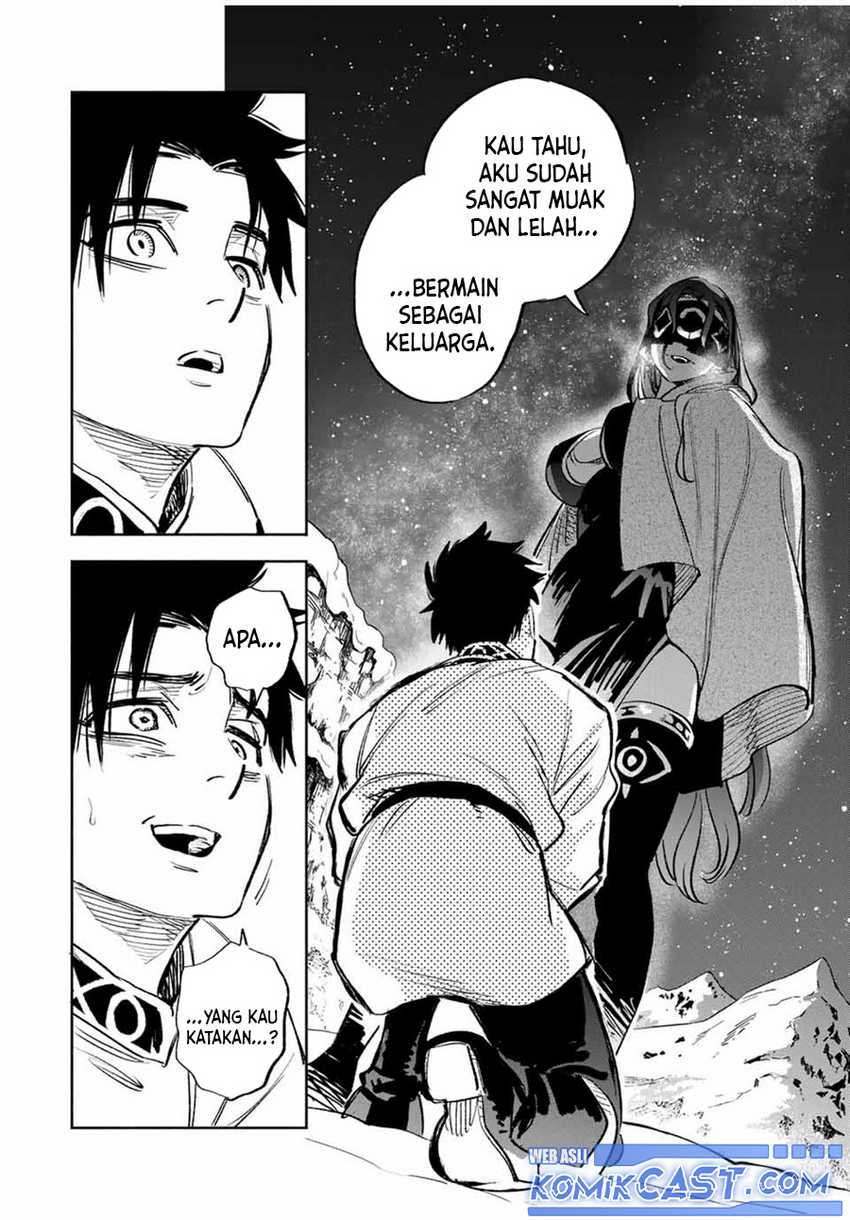 The Unfavorable Job “Appraiser” Is Actually the Strongest Chapter 82 page 24
