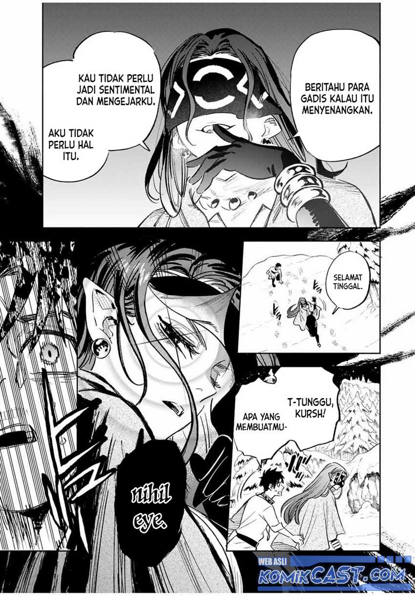 The Unfavorable Job “Appraiser” Is Actually the Strongest Chapter 82 page 25