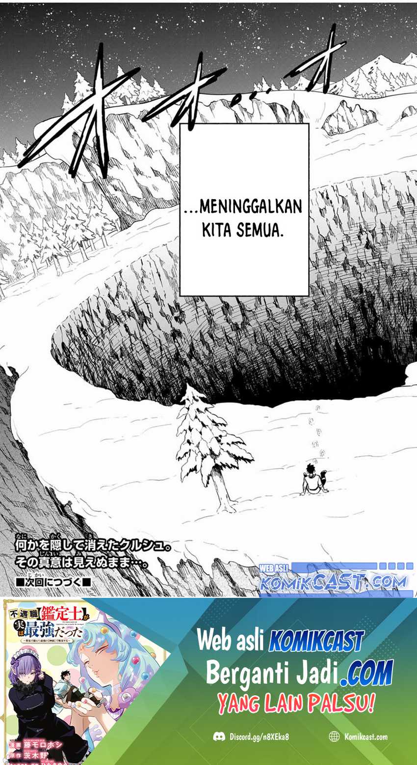 The Unfavorable Job “Appraiser” Is Actually the Strongest Chapter 82 page 27