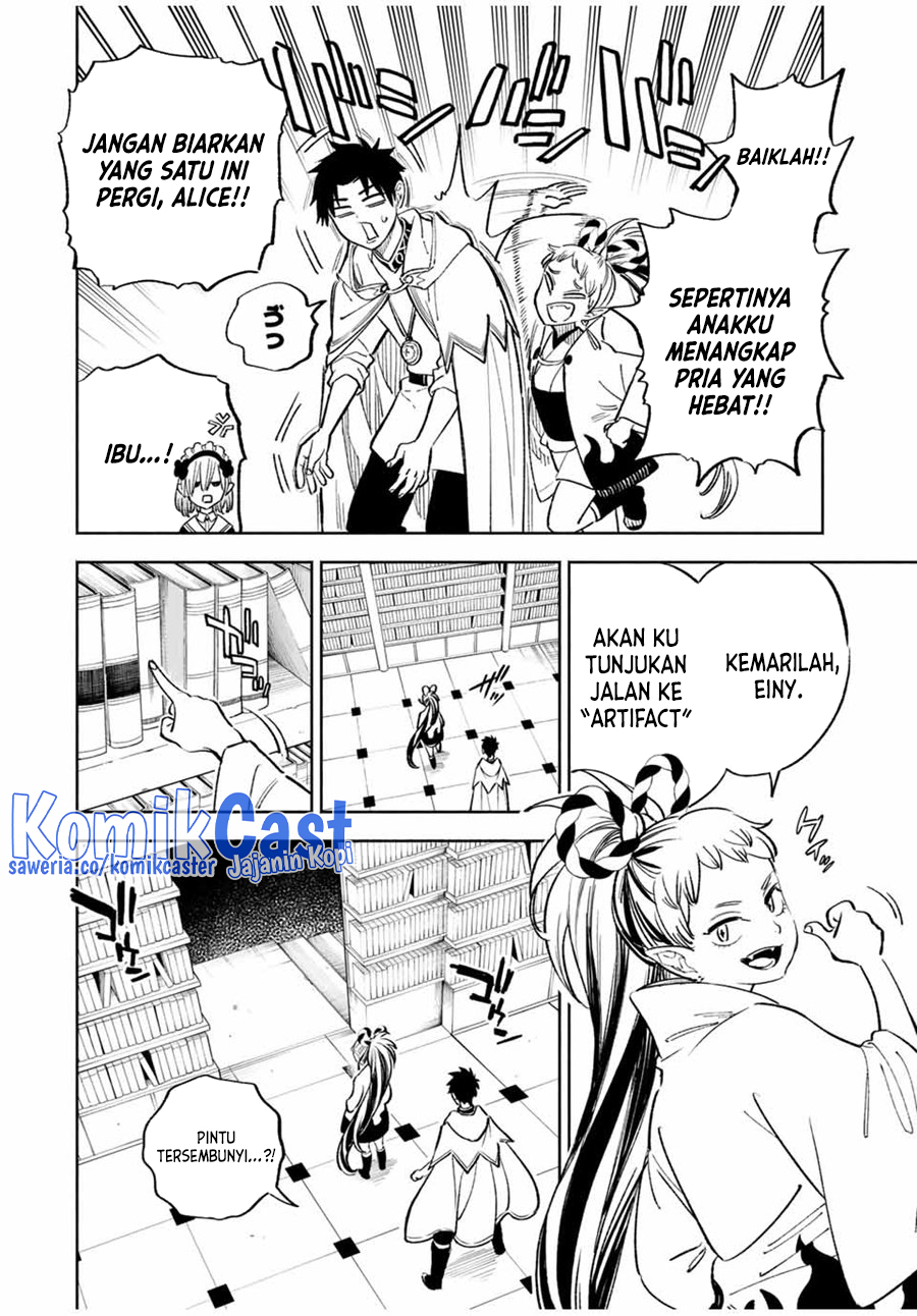 The Unfavorable Job “Appraiser” Is Actually the Strongest Chapter 84 page 6