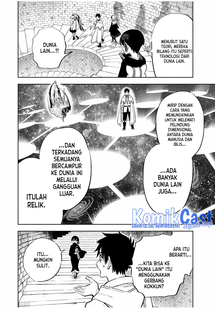 The Unfavorable Job “Appraiser” Is Actually the Strongest Chapter 84 page 8