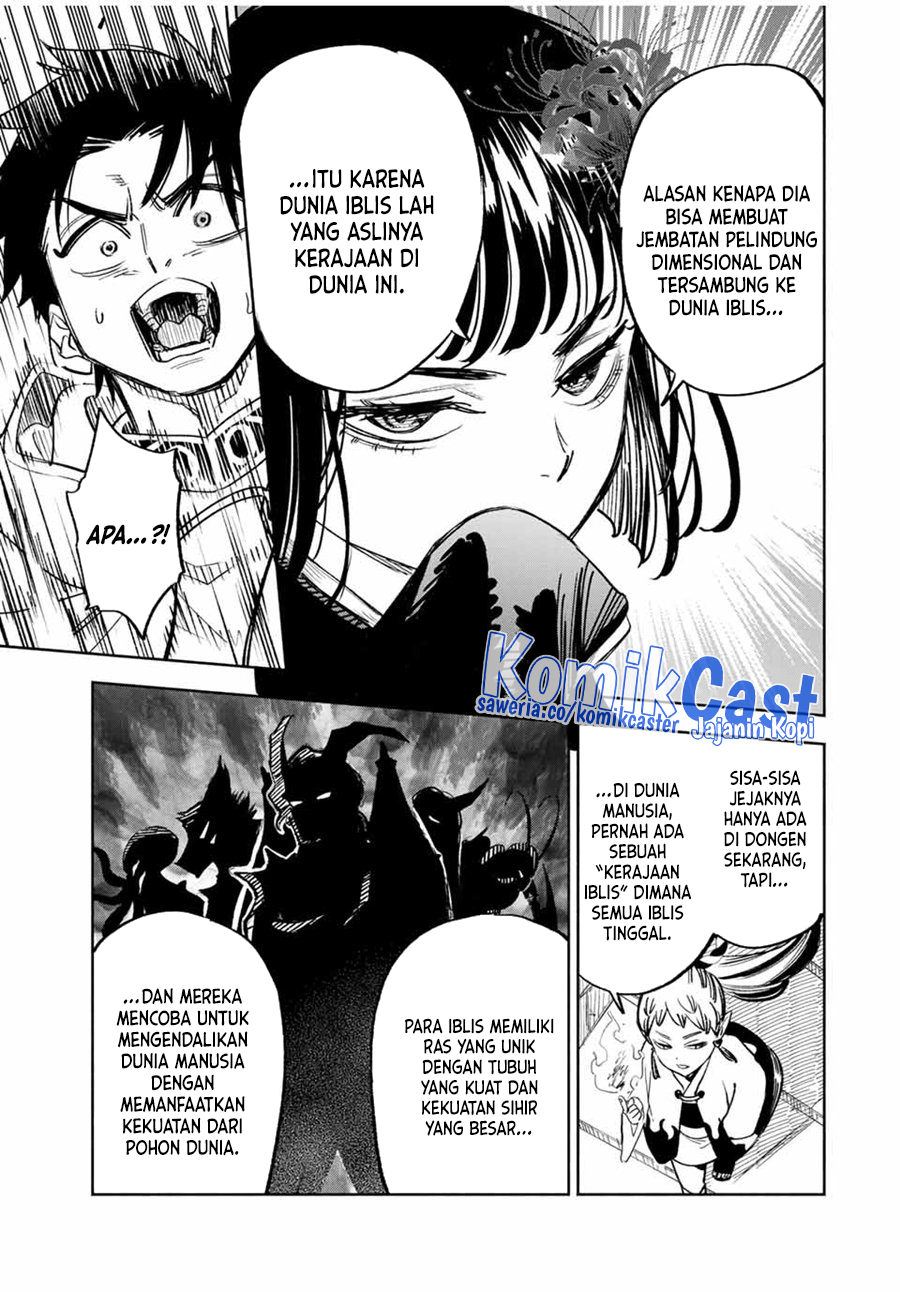 The Unfavorable Job “Appraiser” Is Actually the Strongest Chapter 84 page 9