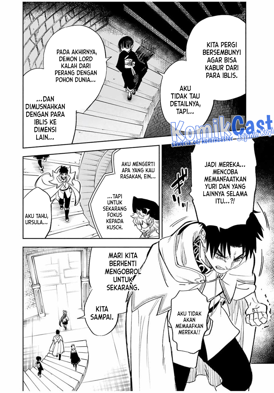 The Unfavorable Job “Appraiser” Is Actually the Strongest Chapter 84 page 10