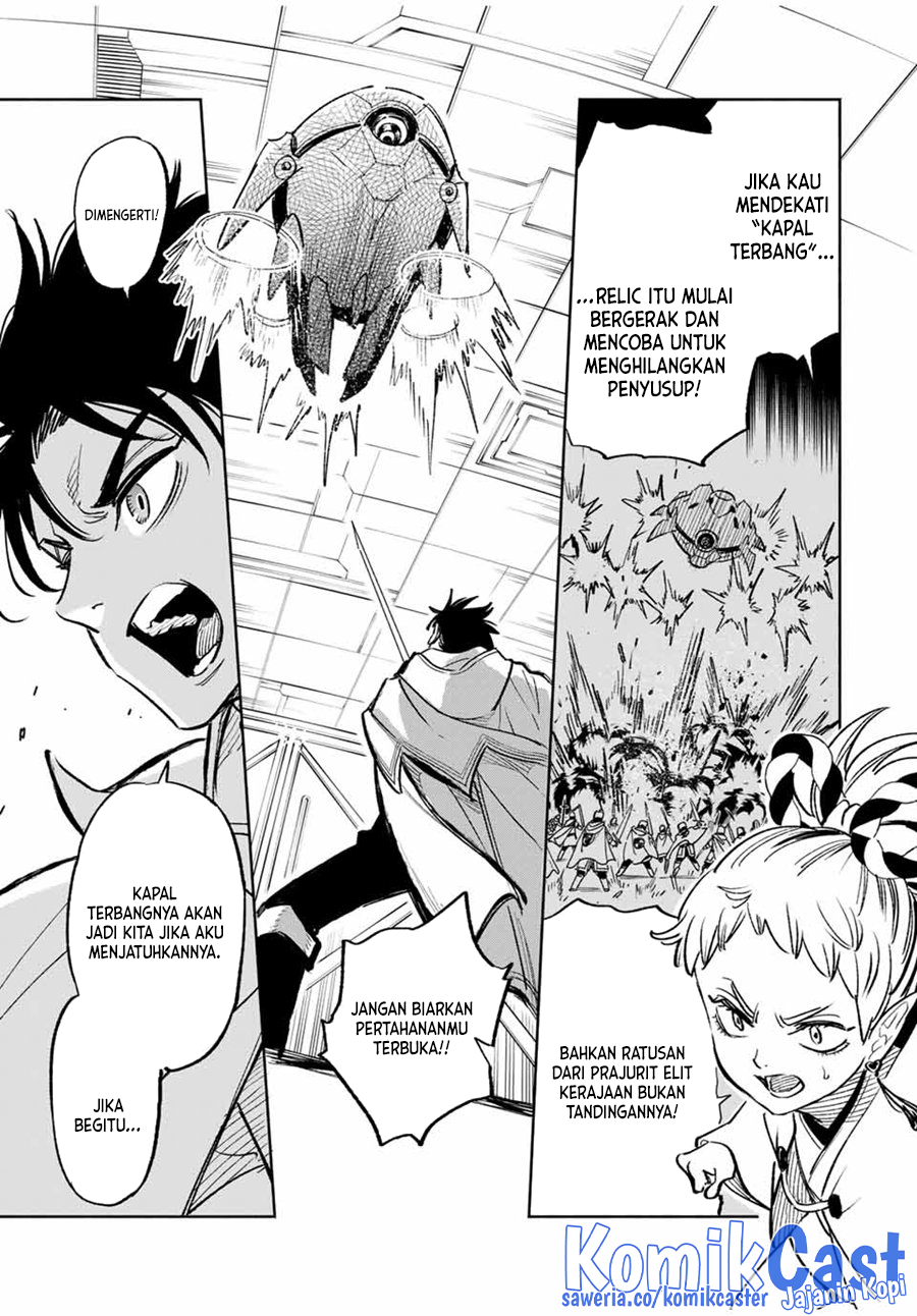 The Unfavorable Job “Appraiser” Is Actually the Strongest Chapter 84 page 13