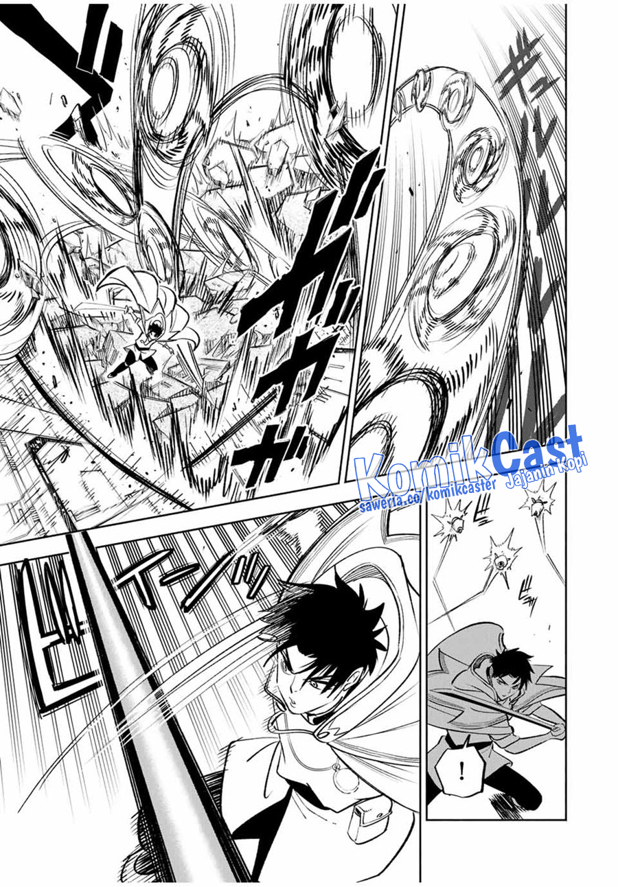 The Unfavorable Job “Appraiser” Is Actually the Strongest Chapter 84 page 17