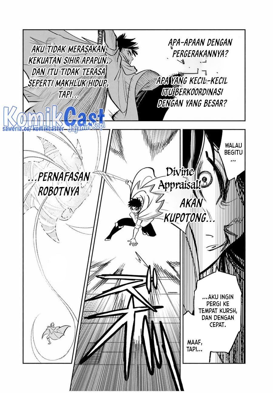 The Unfavorable Job “Appraiser” Is Actually the Strongest Chapter 84 page 18
