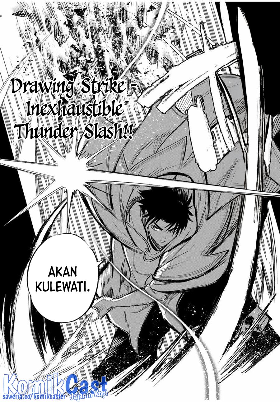 The Unfavorable Job “Appraiser” Is Actually the Strongest Chapter 84 page 19