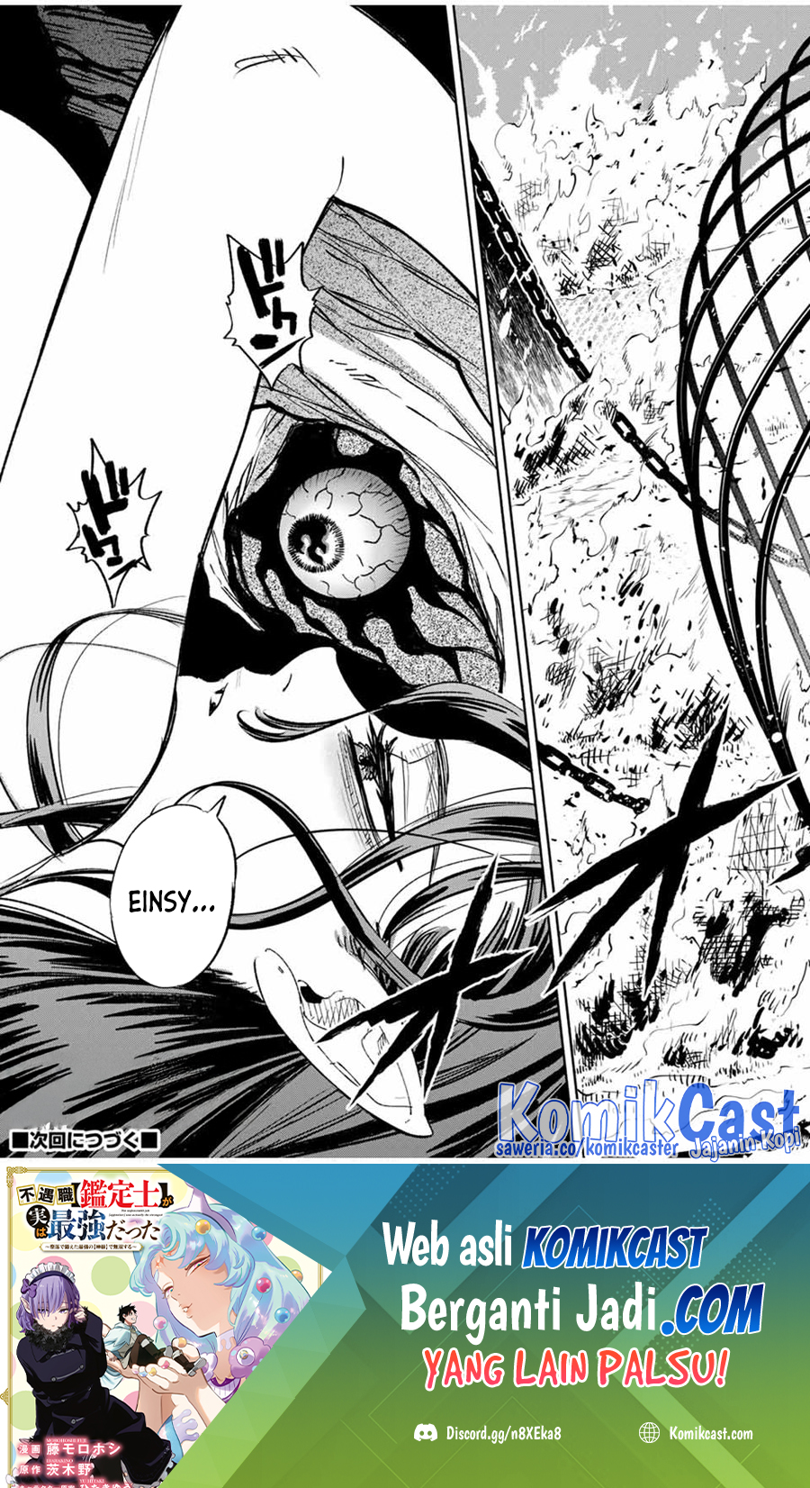 The Unfavorable Job “Appraiser” Is Actually the Strongest Chapter 84 page 23