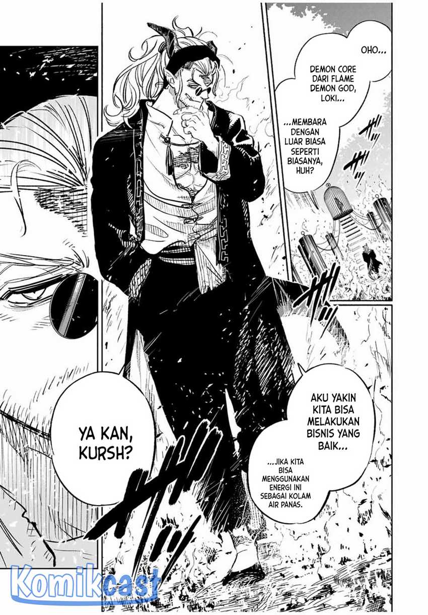 The Unfavorable Job “Appraiser” Is Actually the Strongest Chapter 85 page 2