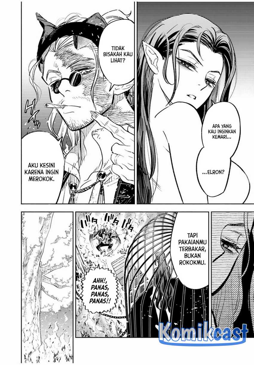 The Unfavorable Job “Appraiser” Is Actually the Strongest Chapter 85 page 3