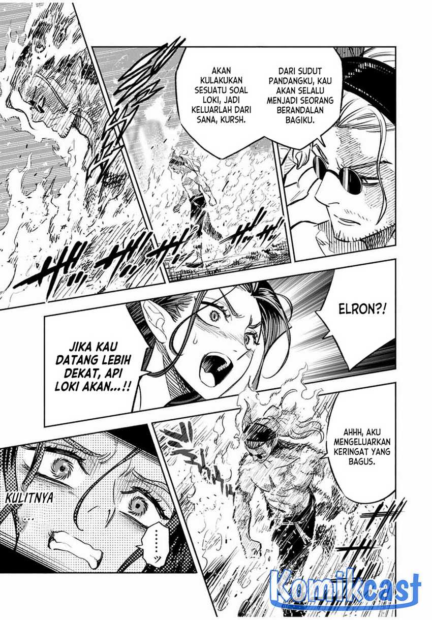 The Unfavorable Job “Appraiser” Is Actually the Strongest Chapter 85 page 6