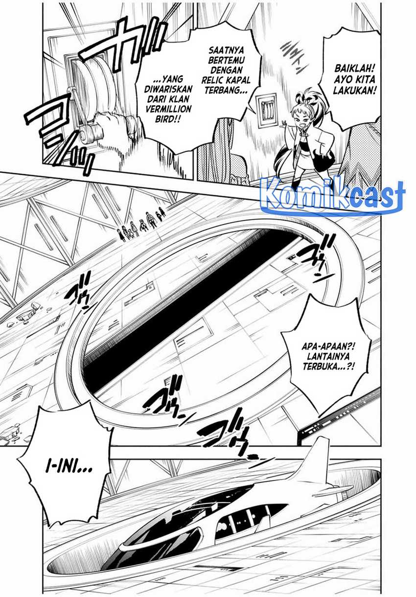 The Unfavorable Job “Appraiser” Is Actually the Strongest Chapter 85 page 12