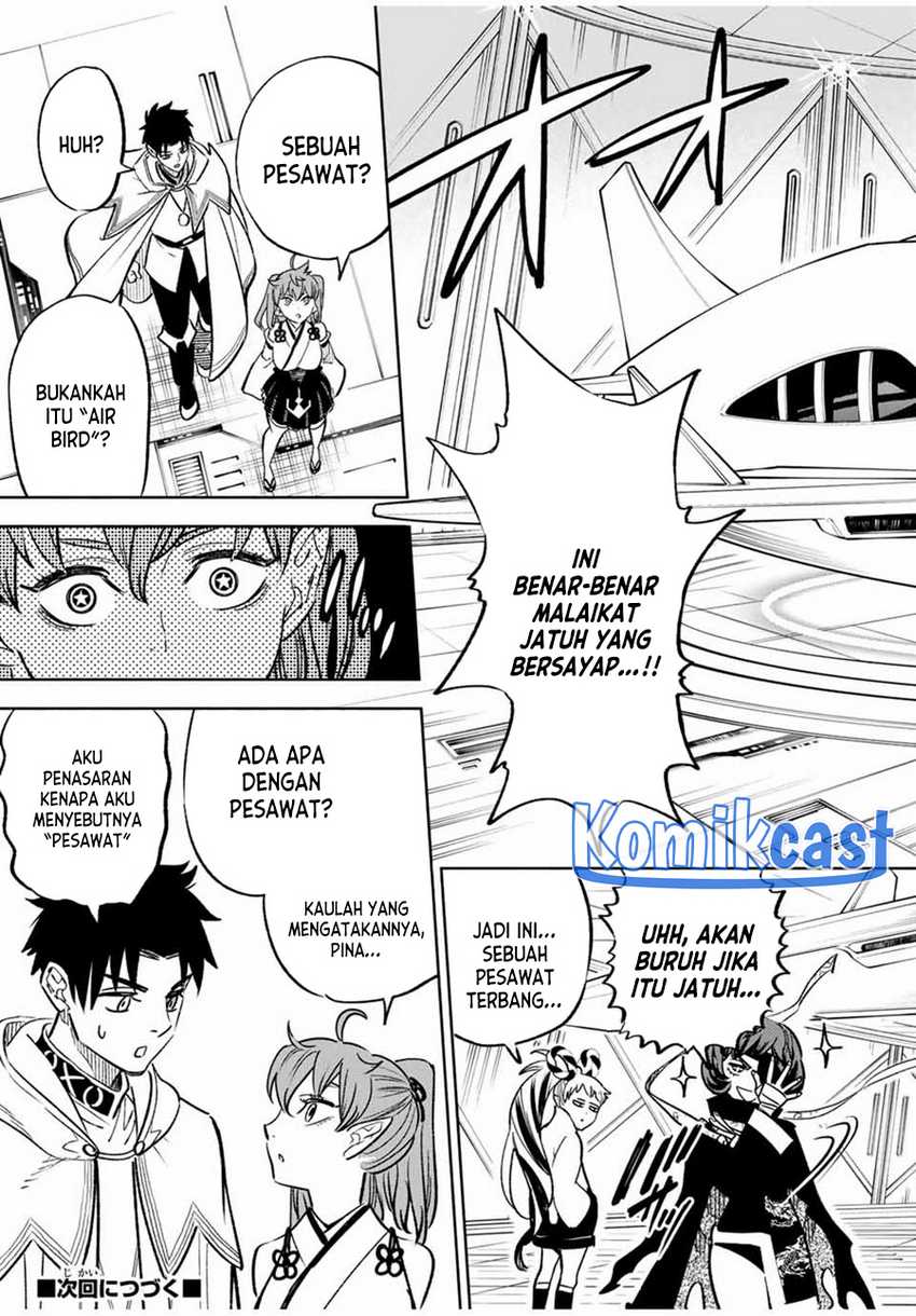 The Unfavorable Job “Appraiser” Is Actually the Strongest Chapter 85 page 14