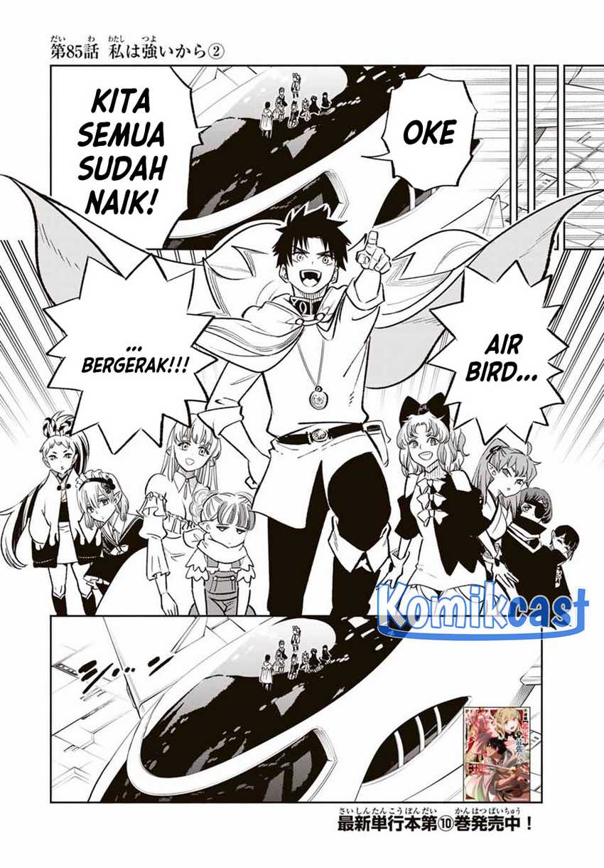The Unfavorable Job “Appraiser” Is Actually the Strongest Chapter 85 page 15