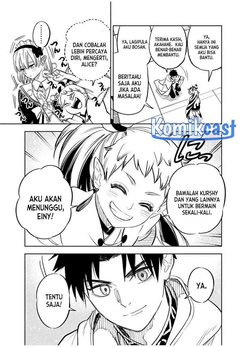 The Unfavorable Job “Appraiser” Is Actually the Strongest Chapter 85 page 18