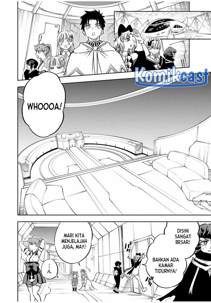 The Unfavorable Job “Appraiser” Is Actually the Strongest Chapter 85 page 19