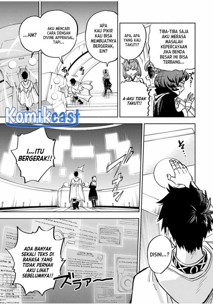 The Unfavorable Job “Appraiser” Is Actually the Strongest Chapter 85 page 20