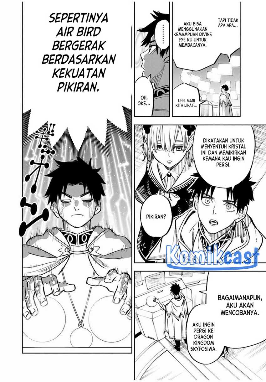 The Unfavorable Job “Appraiser” Is Actually the Strongest Chapter 85 page 21