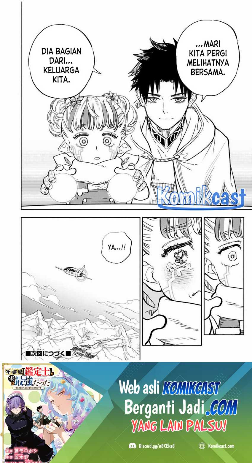 The Unfavorable Job “Appraiser” Is Actually the Strongest Chapter 85 page 27