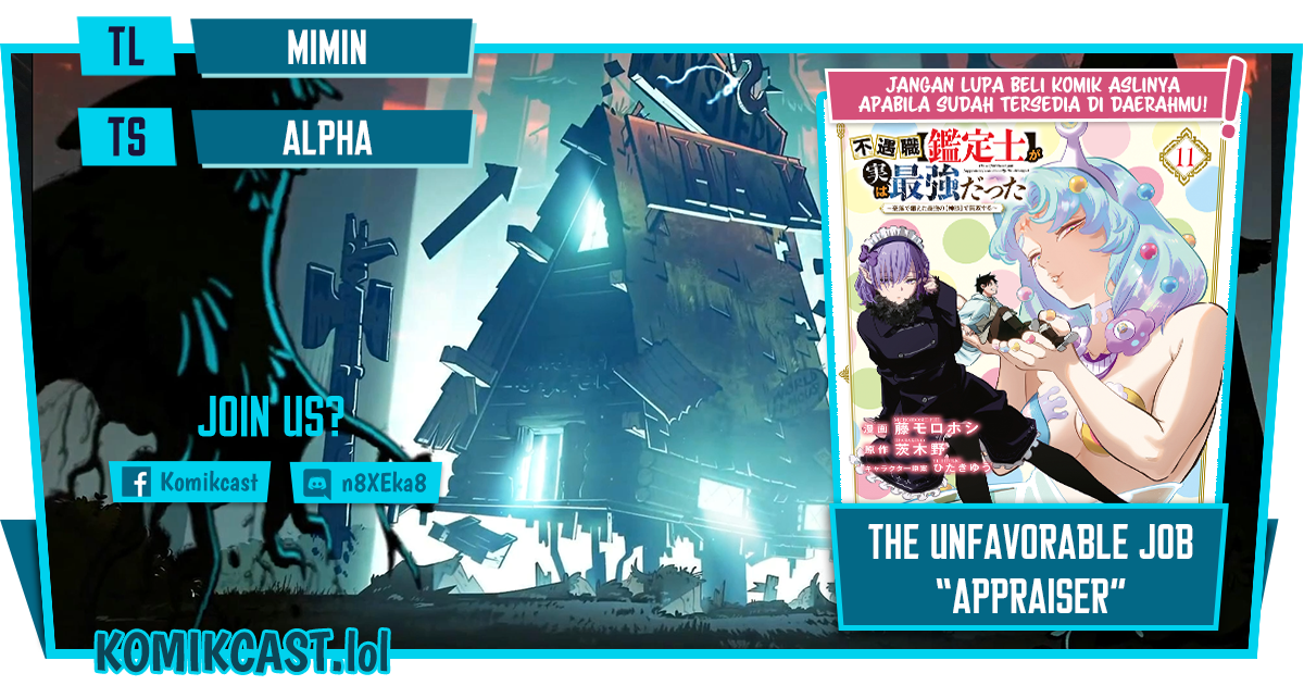 The Unfavorable Job “Appraiser” Is Actually the Strongest Chapter 88 page 0