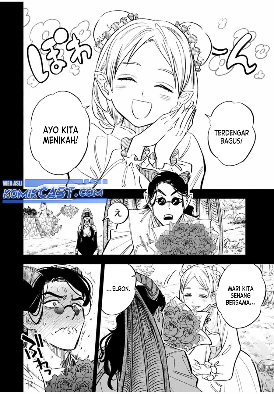 The Unfavorable Job “Appraiser” Is Actually the Strongest Chapter 88 page 2