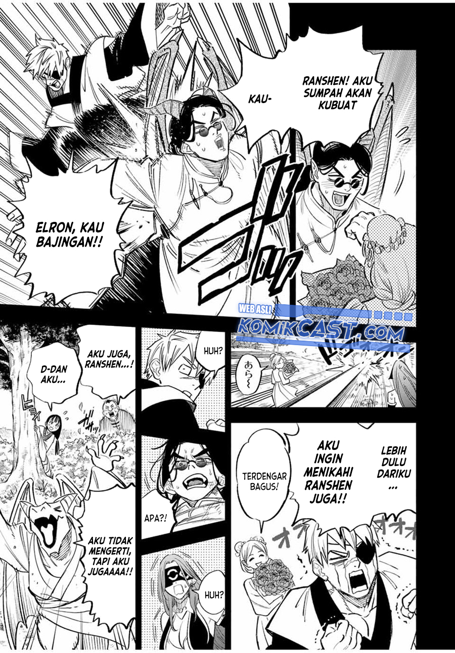 The Unfavorable Job “Appraiser” Is Actually the Strongest Chapter 88 page 3