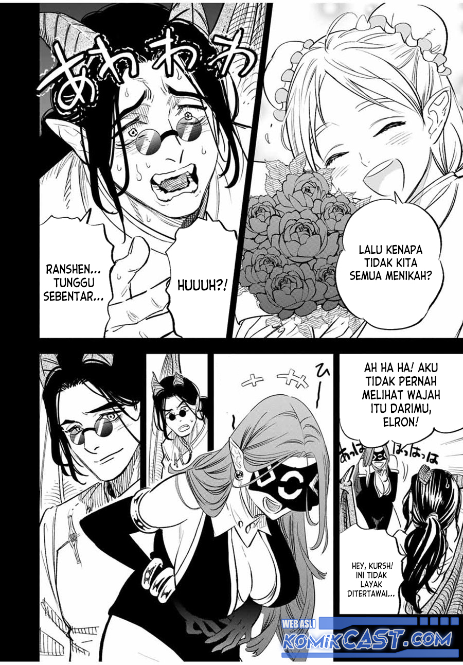 The Unfavorable Job “Appraiser” Is Actually the Strongest Chapter 88 page 4