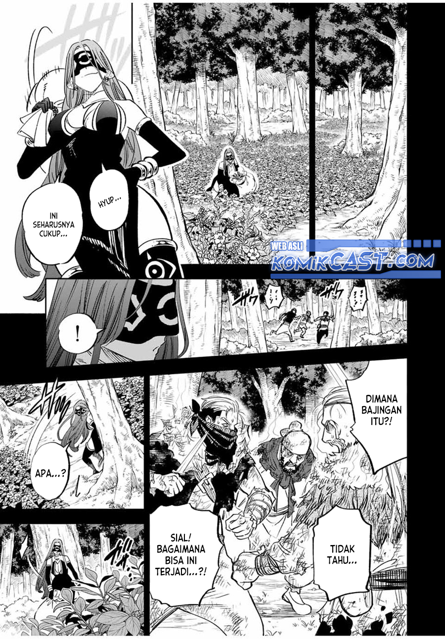 The Unfavorable Job “Appraiser” Is Actually the Strongest Chapter 88 page 7
