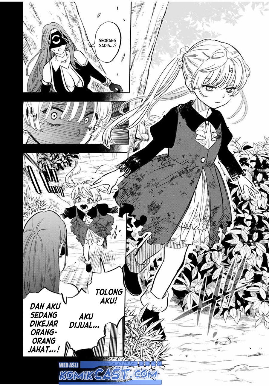 The Unfavorable Job “Appraiser” Is Actually the Strongest Chapter 88 page 8