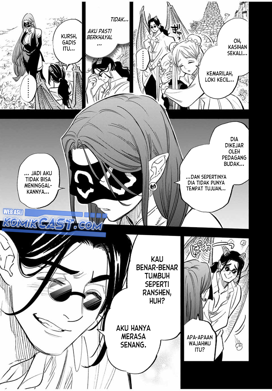The Unfavorable Job “Appraiser” Is Actually the Strongest Chapter 88 page 11