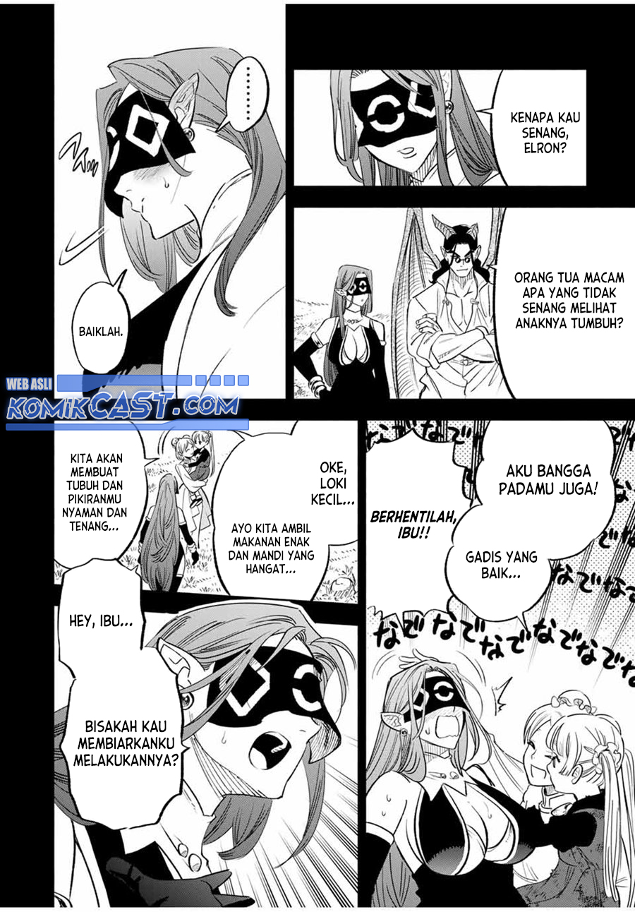 The Unfavorable Job “Appraiser” Is Actually the Strongest Chapter 88 page 12