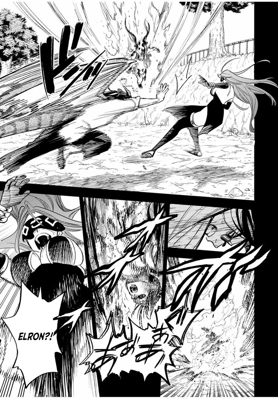 The Unfavorable Job “Appraiser” Is Actually the Strongest Chapter 88 page 19