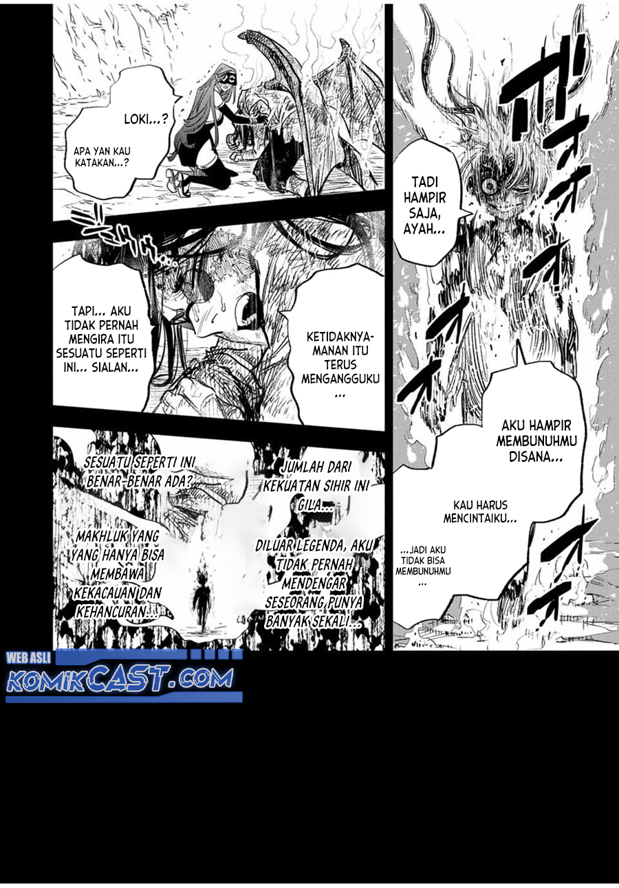 The Unfavorable Job “Appraiser” Is Actually the Strongest Chapter 88 page 20