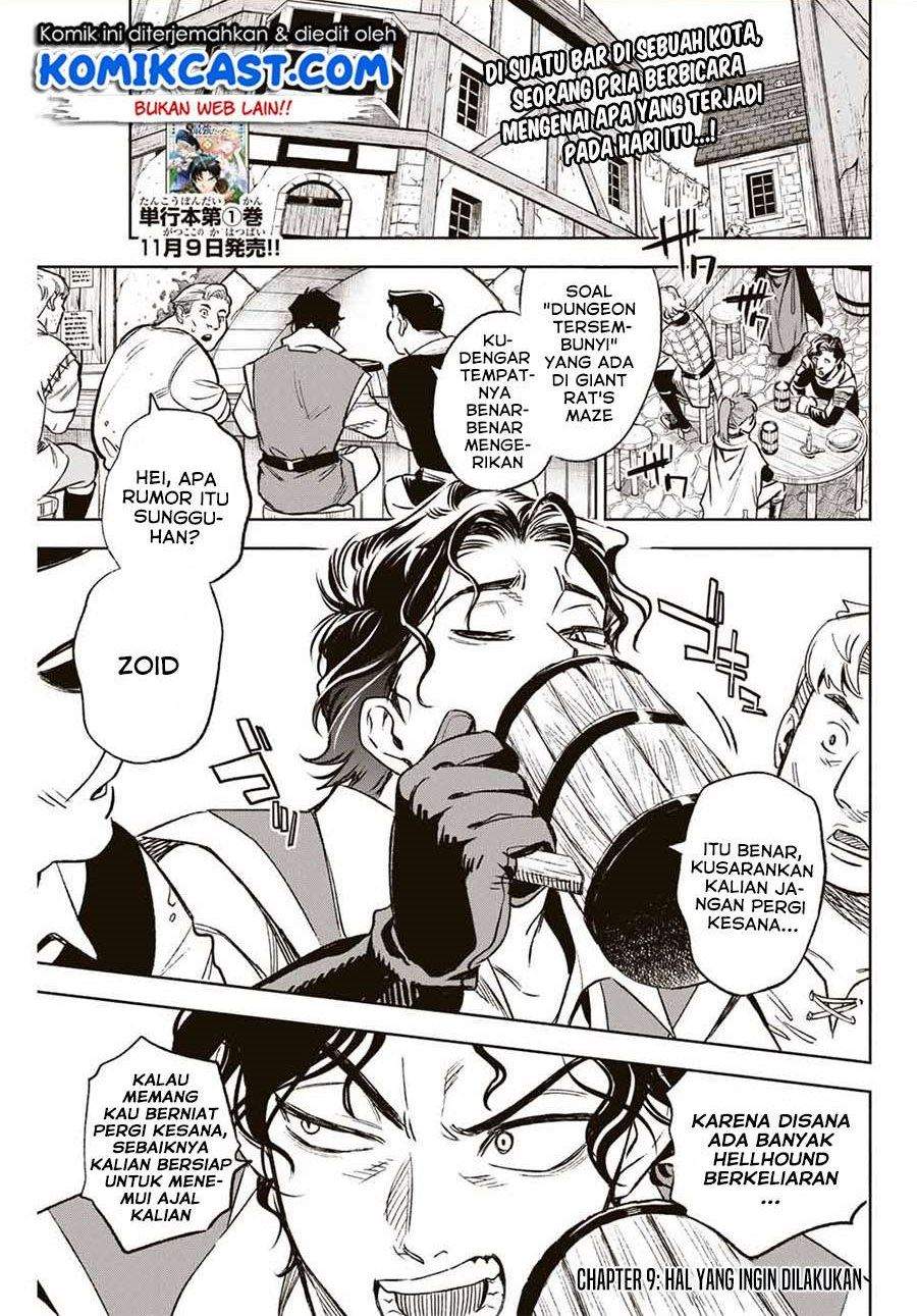 The Unfavorable Job “Appraiser” Is Actually the Strongest Chapter 9.2 page 0
