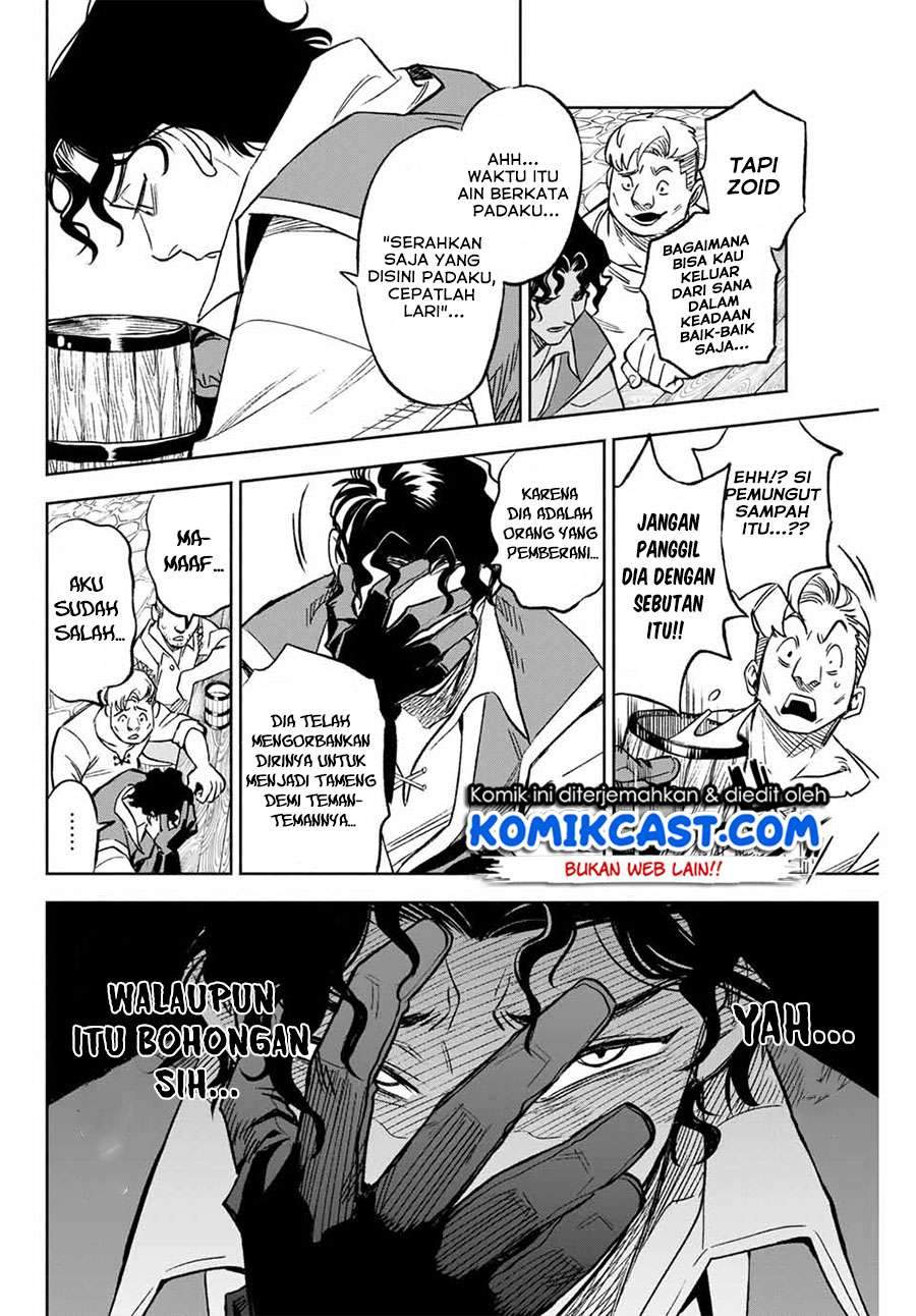 The Unfavorable Job “Appraiser” Is Actually the Strongest Chapter 9.2 page 1