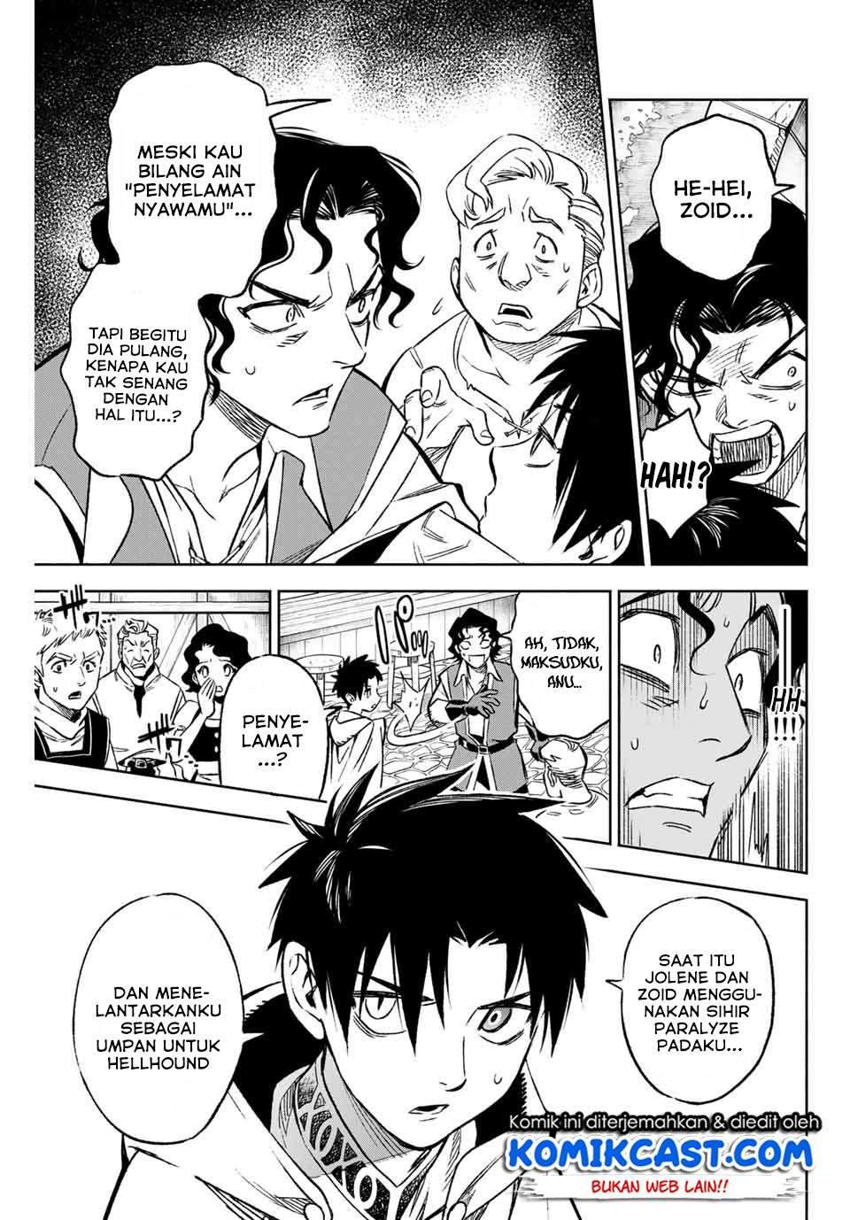 The Unfavorable Job “Appraiser” Is Actually the Strongest Chapter 9.2 page 4