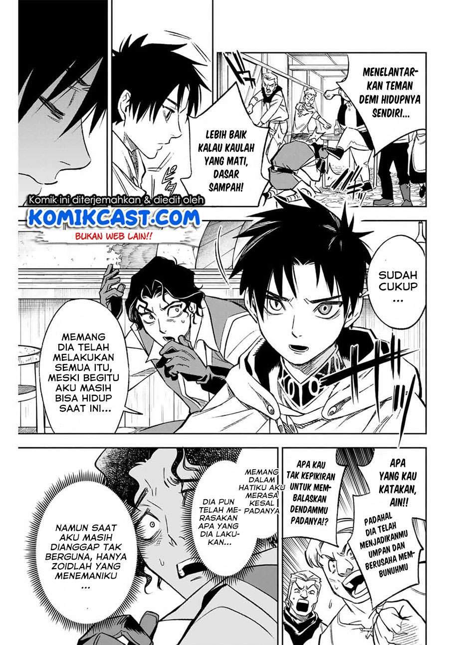 The Unfavorable Job “Appraiser” Is Actually the Strongest Chapter 9.2 page 6