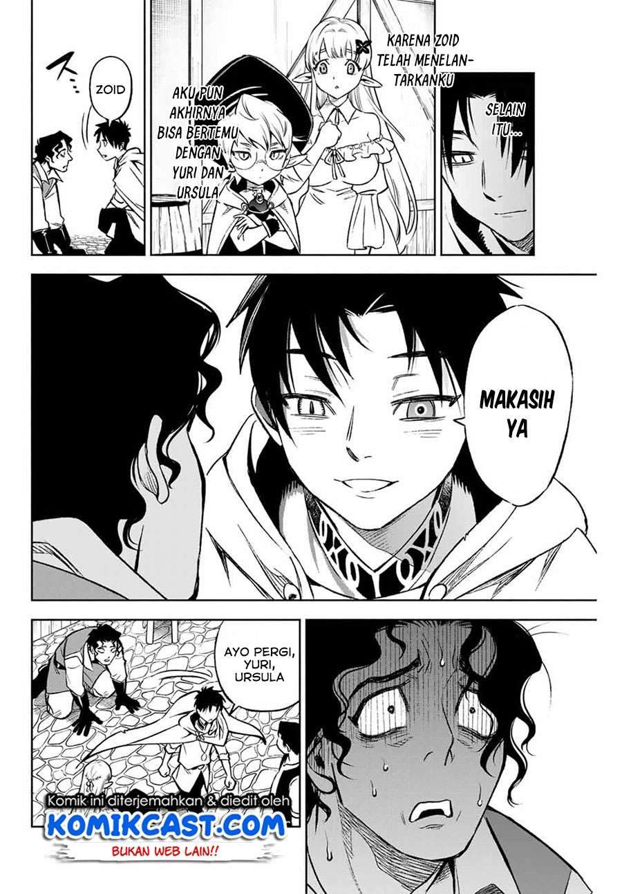 The Unfavorable Job “Appraiser” Is Actually the Strongest Chapter 9.2 page 7