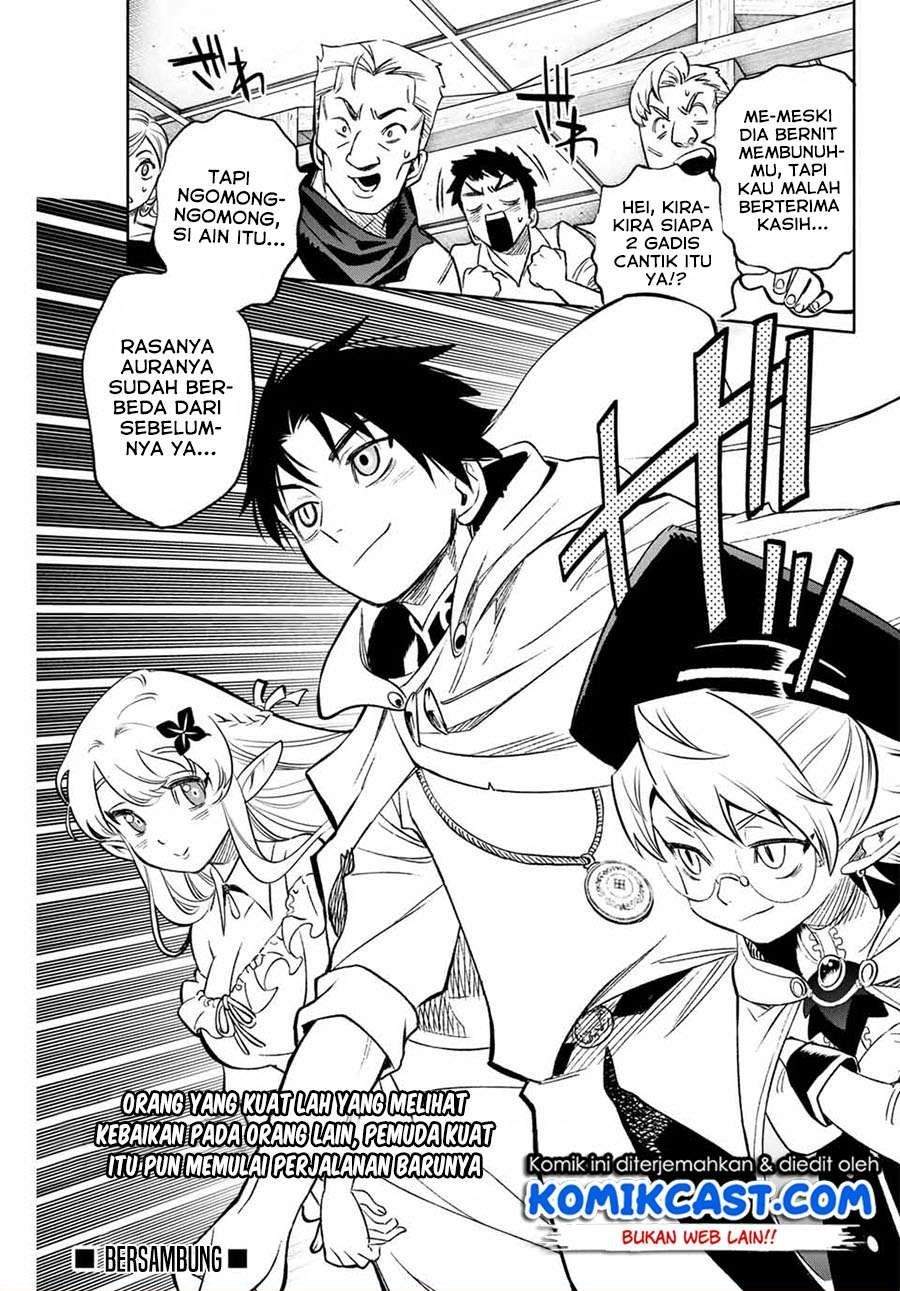 The Unfavorable Job “Appraiser” Is Actually the Strongest Chapter 9.2 page 8