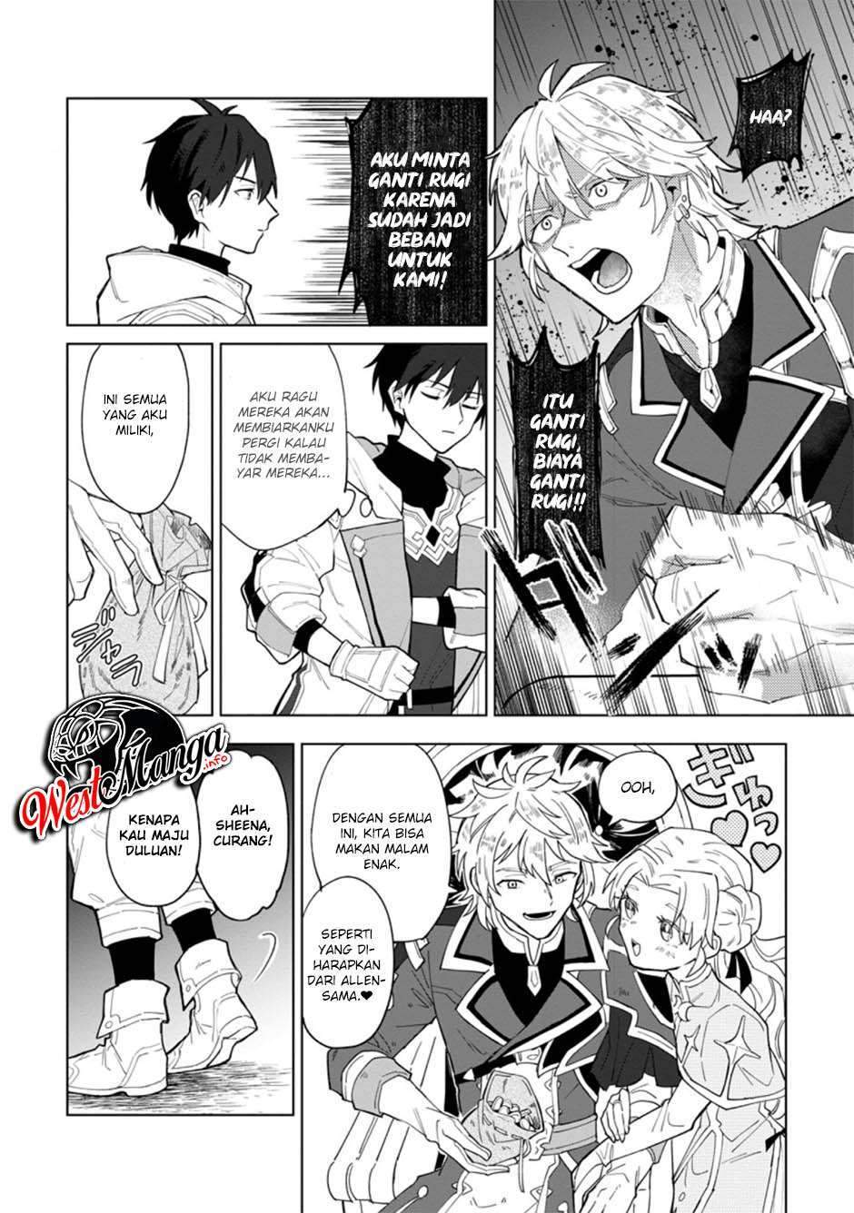 The White Mage Who Was Banished From the Hero’s Party Is Picked up by an S Rank Adventurer ~ This White Mage Is Too Out of the Ordinary! Chapter 1 page 5