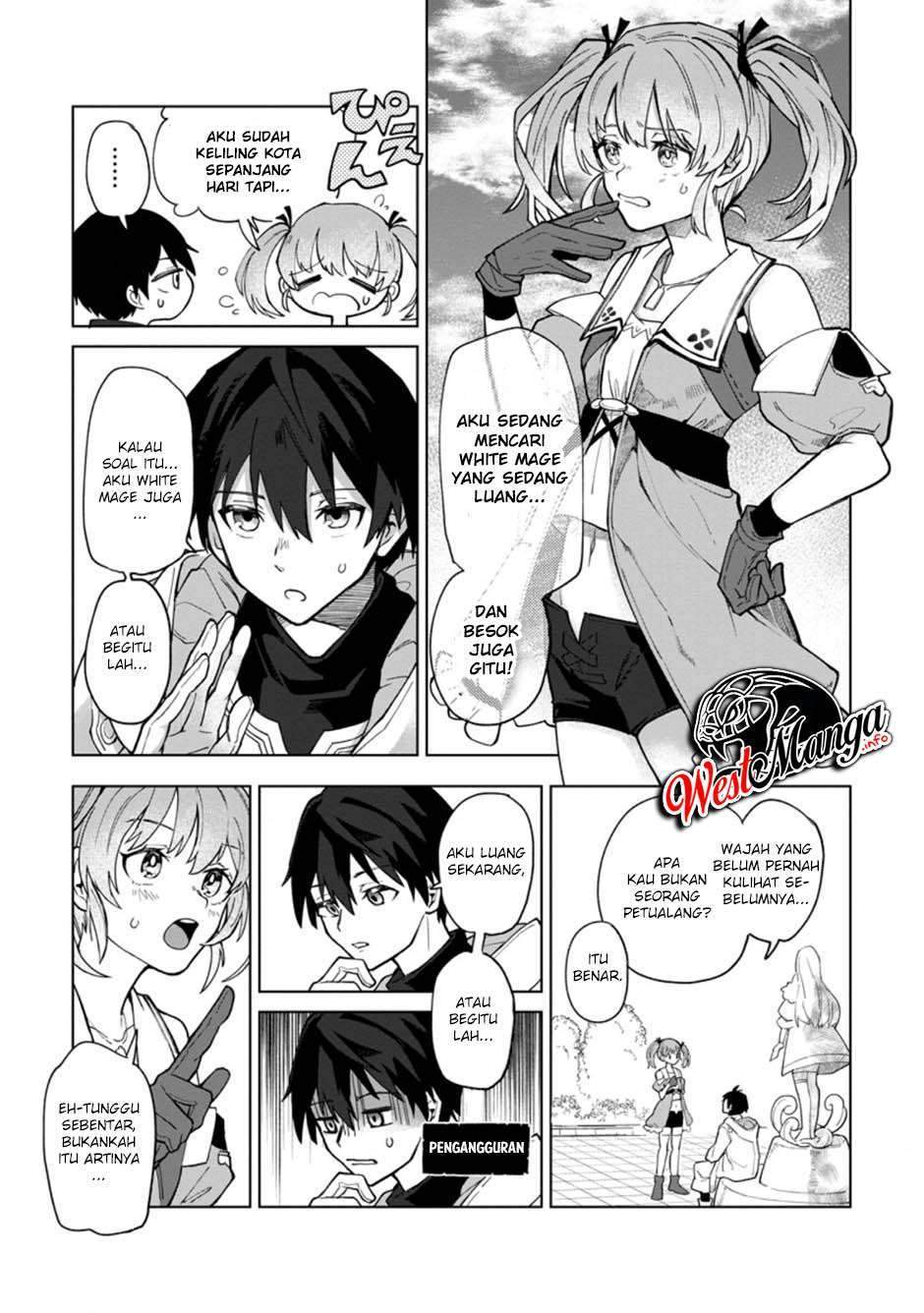 The White Mage Who Was Banished From the Hero’s Party Is Picked up by an S Rank Adventurer ~ This White Mage Is Too Out of the Ordinary! Chapter 1 page 10