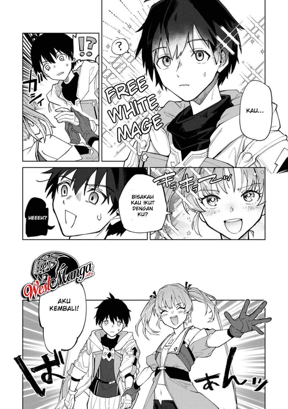 The White Mage Who Was Banished From the Hero’s Party Is Picked up by an S Rank Adventurer ~ This White Mage Is Too Out of the Ordinary! Chapter 1 page 11