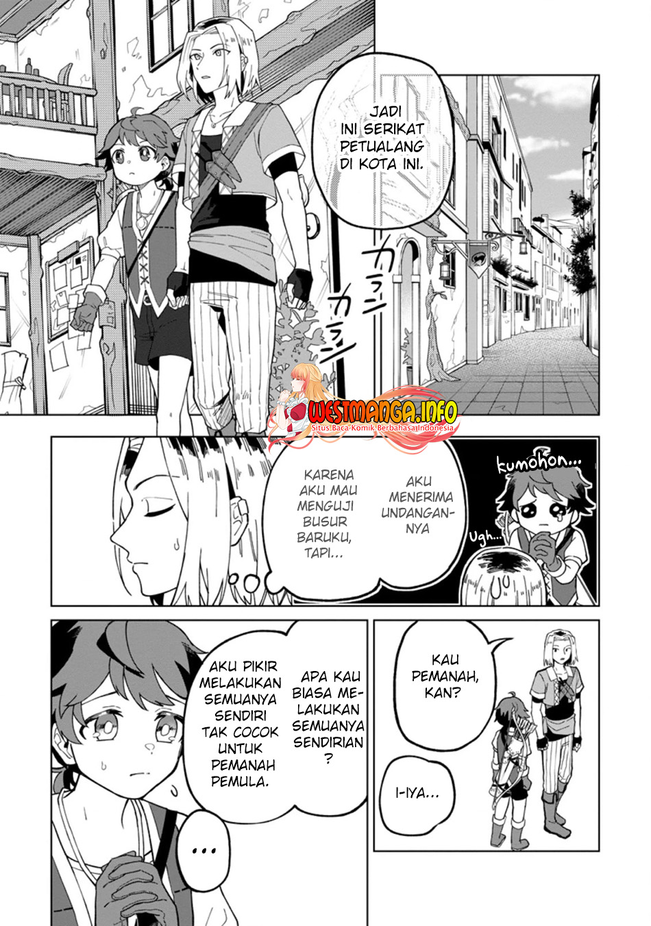 The White Mage Who Was Banished From the Hero’s Party Is Picked up by an S Rank Adventurer ~ This White Mage Is Too Out of the Ordinary! Chapter 14 page 7