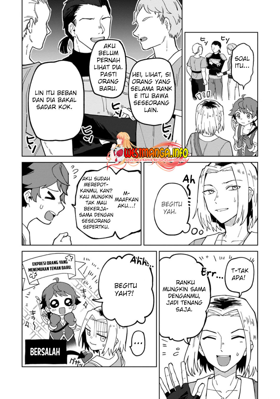 The White Mage Who Was Banished From the Hero’s Party Is Picked up by an S Rank Adventurer ~ This White Mage Is Too Out of the Ordinary! Chapter 14 page 8